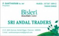 /album/photogallery/sri-andal-traders-v-card-bisleri-10-03-jpg/